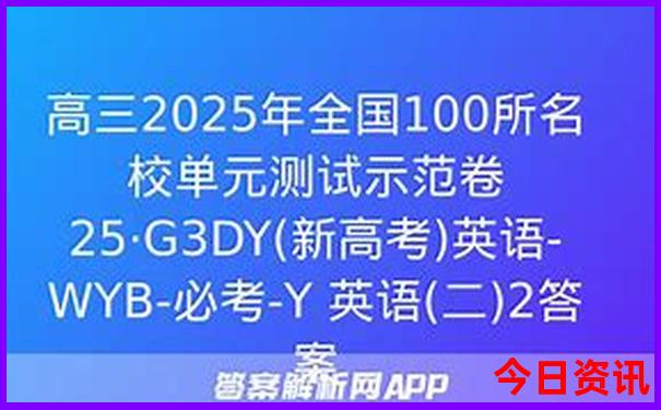 七月份到哪里旅游凉快