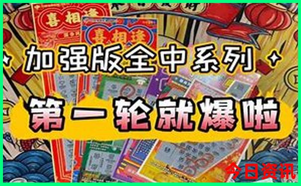 涠洲岛十大必去景点
